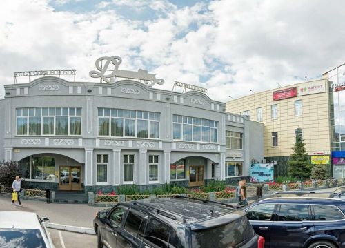 +73412453841 звонок из РКД, минимаркет