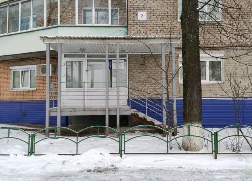 +73412454798 звонок из Регионэлектрокомплект