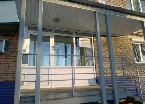 +73412454798 звонок из Регионэлектрокомплект