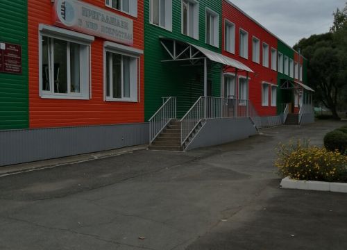 +73412454800 звонок из Детская школа искусств № 12