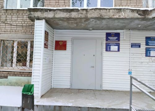 +73412462172 звонок из Овм ОП № 4 УМВД России по г. Ижевску