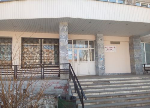 +73412468710 звонок из ГКБ № 7, детское инфекционное боксированное отделение № 1