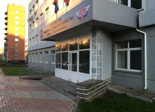 +73412480400 звонок из Управление автомобильными дорогами