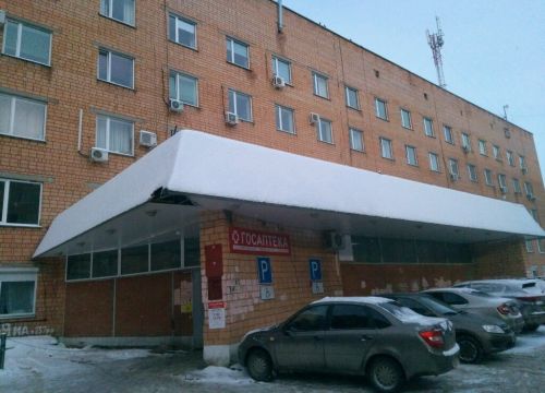 +73412487786 звонок из БУЗ УР городская поликлиника № 5, МЗ УР