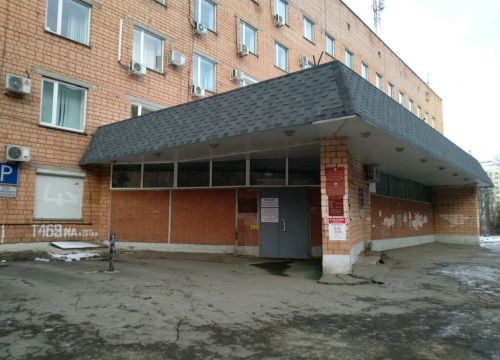 +73412487786 звонок из БУЗ УР городская поликлиника № 5, МЗ УР