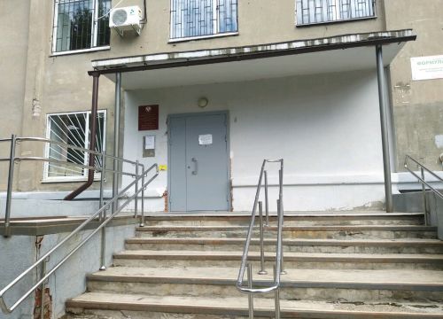 +73412501176 звонок из Управление социальной защиты населения в Индустриальном районе города Ижевска