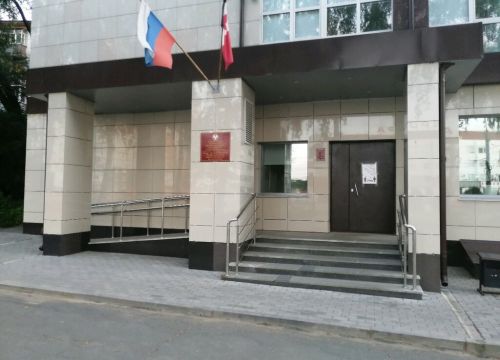 +73412504355 звонок из Судебный участок № 5 Октябрьского района г. Ижевска