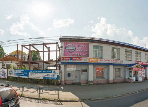 +73412505303 звонок из Удмуртбытсервис