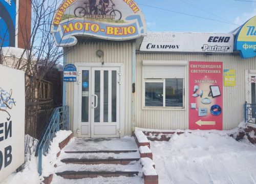 +73412505617 звонок из Мото1.ру