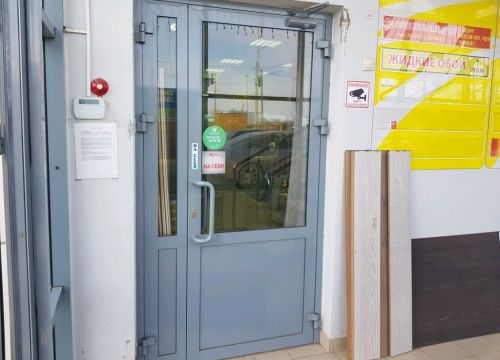 +73412506003 звонок из Строительный двор