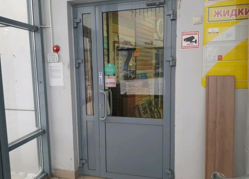 +73412506003 звонок из Строительный двор