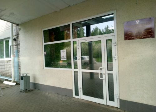 +73412507437 звонок из Городская клиническая больница № 6