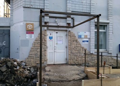 +73412509753 звонок из Отделение почтовой связи Ижевск 426077