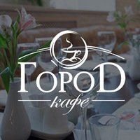 +73412510525 звонок из Город