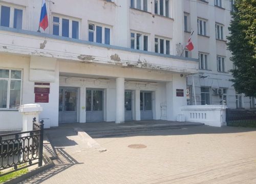 +73412510744 звонок из Отдел дополнительного образования детей Министерства образования и науки Удмуртской Республики