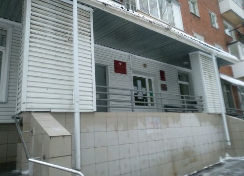 +73412510945 звонок из ГКУ УР центр занятости населения города Ижевска по Первомайскому району