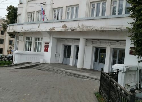 +73412512997 звонок из Министерство образования и науки Удмуртской Республики