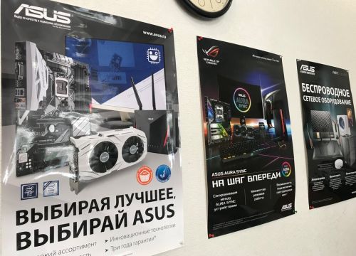 +73412513465 звонок из Никс - Компьютерный Супермаркет