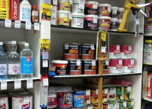 +73412514517 звонок из АктивСтрой, офис