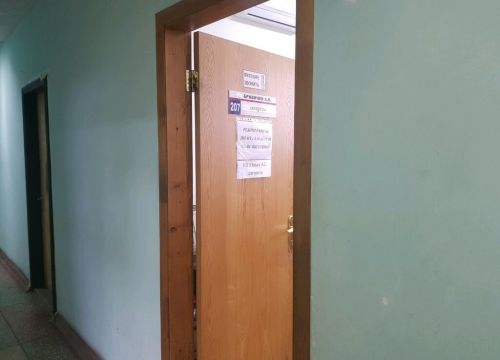 +73412526888 звонок из Магазин табака и курительных принадлежностей