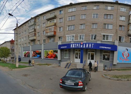 +73412530711 звонок из Сантус