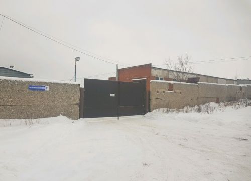 +73412539625 звонок из Имк