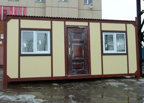 +73412543399 звонок из Авекспро