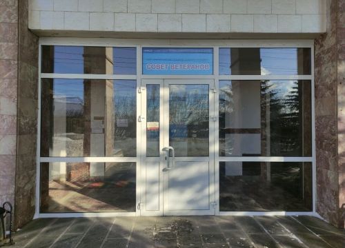 +73412560130 звонок из Совет ветеранов. Некоммерческая организация благотворительный фонд Аксион