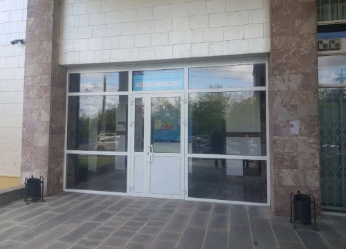 +73412560130 звонок из Совет ветеранов. Некоммерческая организация благотворительный фонд Аксион