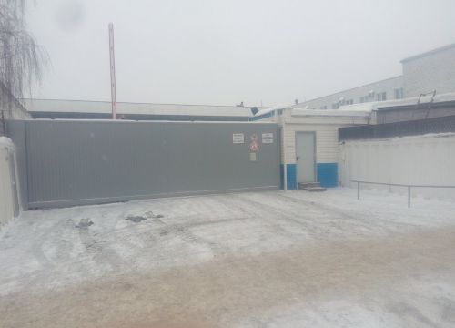 +73412560757 звонок из Аксион-холдинг, вторая площадка