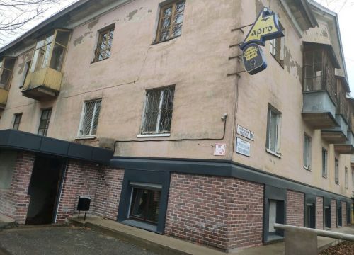 +73412570111 звонок из Арго