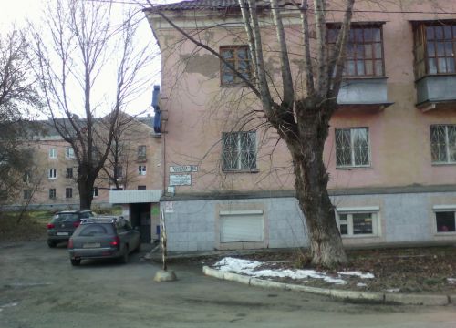 +73412570111 звонок из Арго