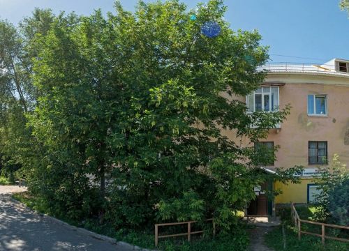 +73412570111 звонок из Арго