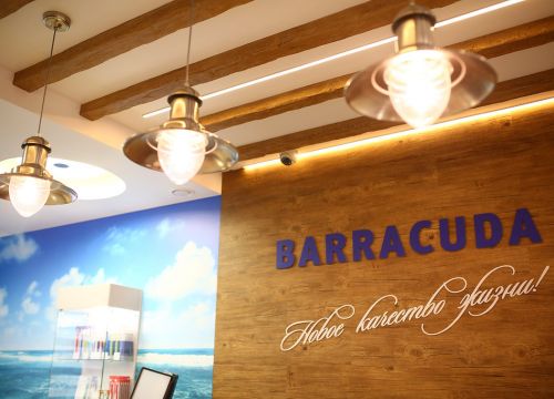 +73412570123 звонок из Барракуда