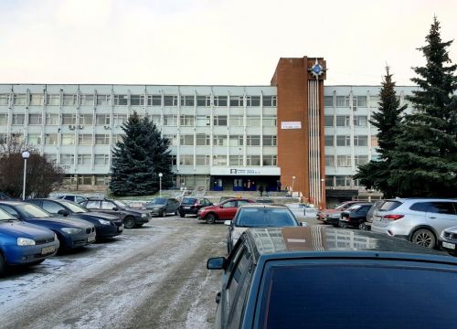 +73412570158 звонок из Уралсвязьснаб