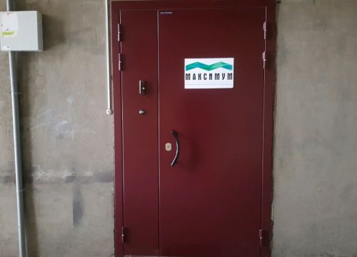 +73412570210 звонок из Максимум Плюс