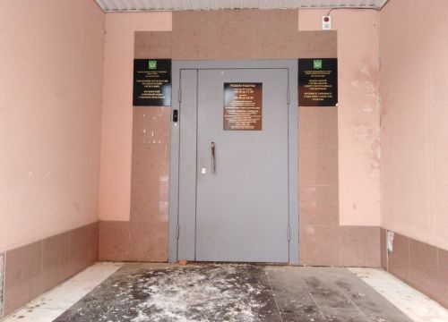 +73412570332 звонок из Воткинский РОСП