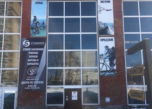 +73412570335 звонок из Grand