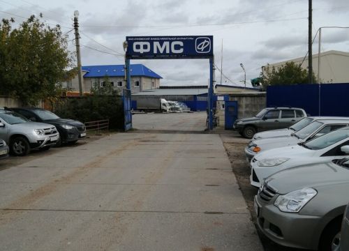 +73412570500 звонок из Ижевский завод мебельной фурнитуры ФМС