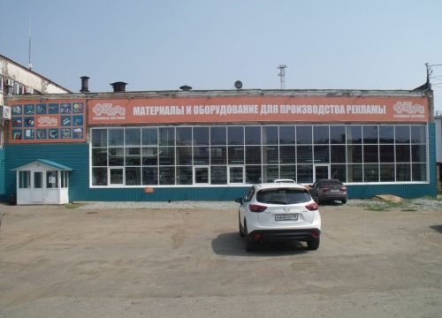 +73412570505 звонок из Зенон