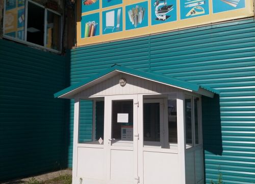 +73412570505 звонок из Зенон