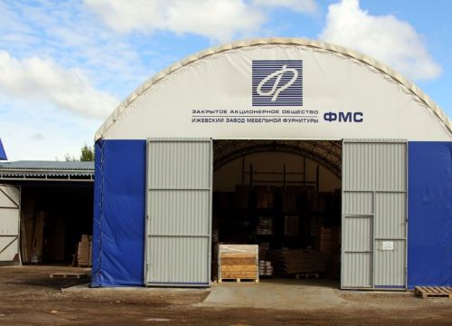 +73412570555 звонок из Ижевский завод мебельной фурнитуры ФМС