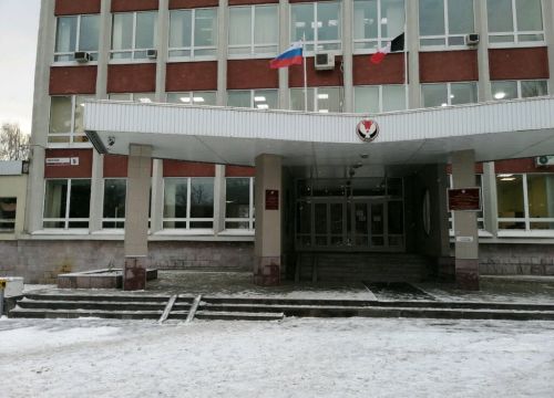 +73412570866 звонок из Управление развития и эксплуатации коммунальной инфраструктуры