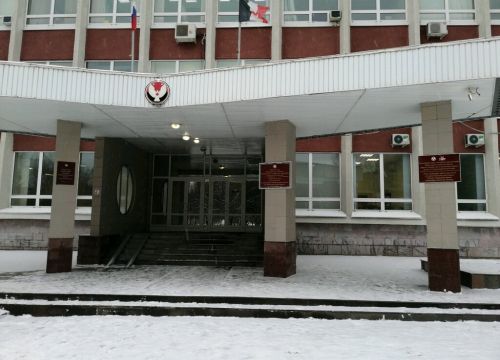 +73412570866 звонок из Управление развития и эксплуатации коммунальной инфраструктуры