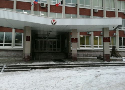 +73412570866 звонок из Управление развития и эксплуатации коммунальной инфраструктуры