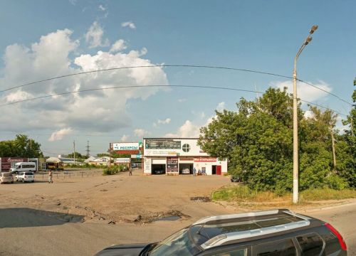 +73412570890 звонок из Мир Климата