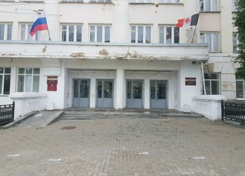 +73412572065 звонок из Министерство культуры и туризма Удмуртской Республики, отдел информационно-аналитической работы и делопроизводства