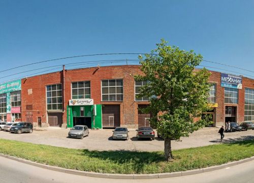 +73412572112 звонок из Удмуртснаб