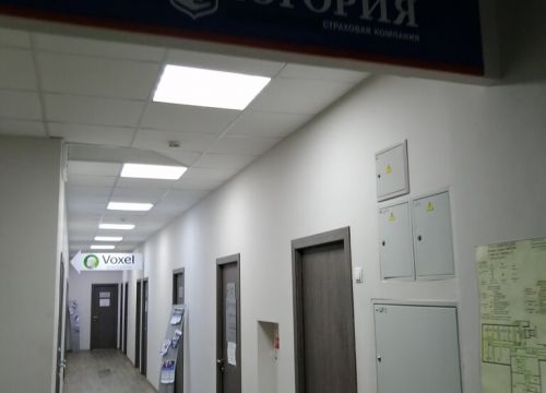 +73412572522 звонок из Югория