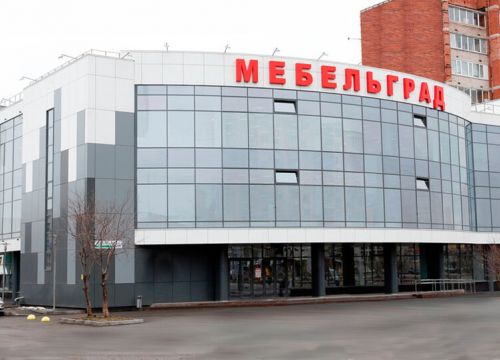 +73412573150 звонок из Мебельград